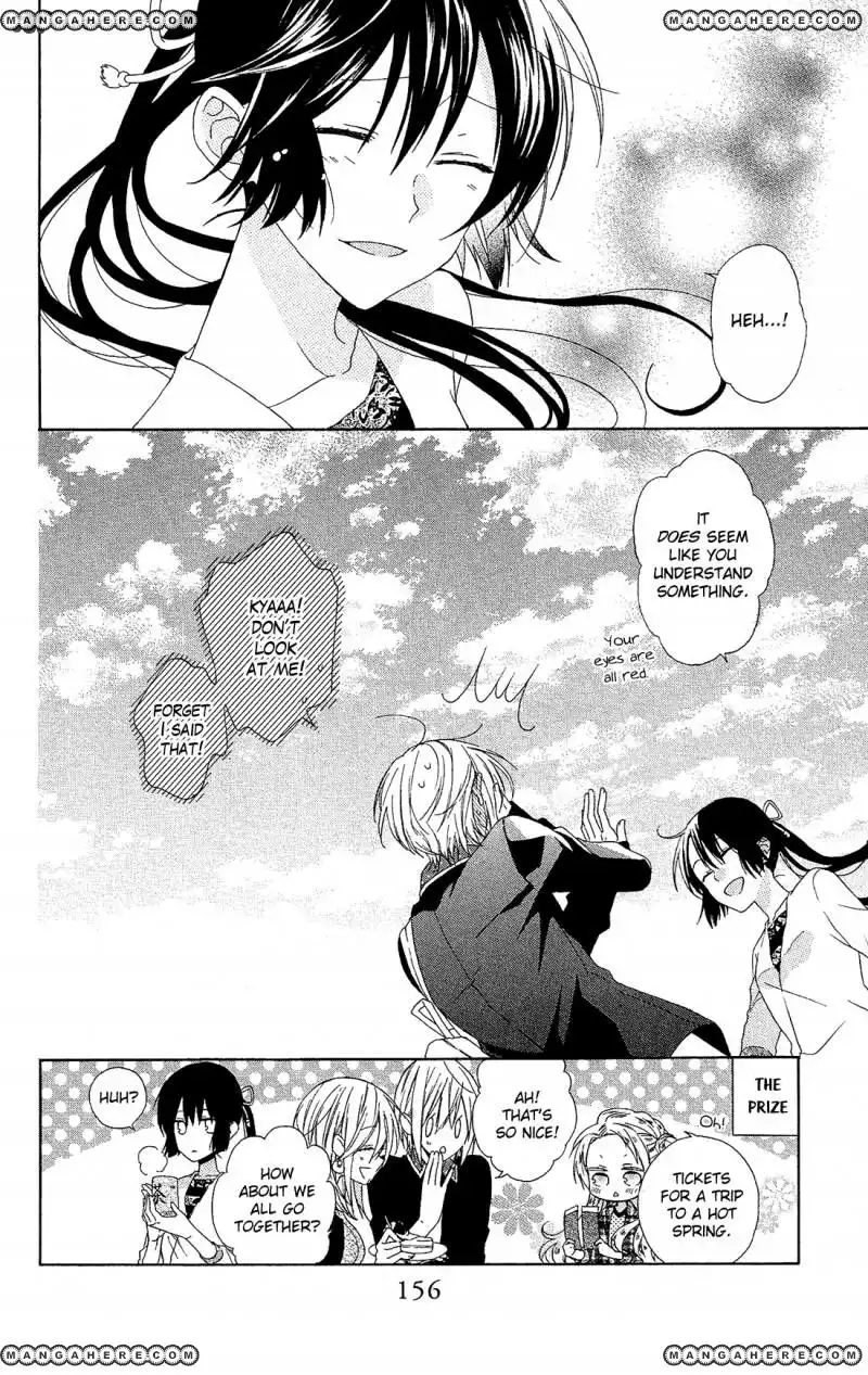 Mizutama Honey Boy Chapter 17 29